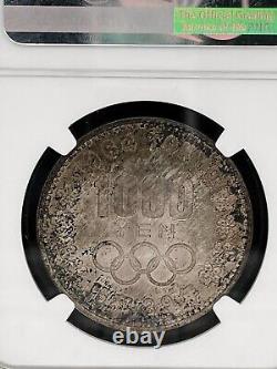 JAPAN. 1964, 1000 Yen, Toned Silver NGC MS65 -Tokyo Olympics, Mt. Fuji 32 Coin