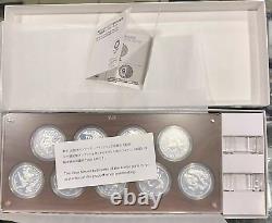 JAPAN 2020 Tokyo Olympic Games 1000 Yen Silver Proof 9 Coins Set