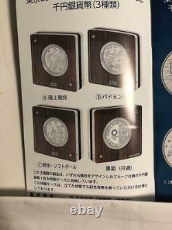 JP 2020 Olympic Games Tokyo 1000 Yen Silver Baseball and Softball Proof Coin