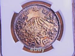 Japan 1964 1000 Yen Olympics Comm. NGC MS65 Turbo Dual Toned Purple Silver Coin