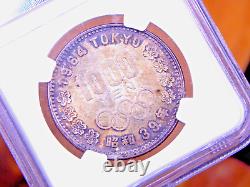 Japan 1964 1000 Yen Olympics Comm. NGC MS65 Turbo Dual Toned Purple Silver Coin