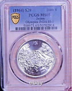 Japan 1964 1000 Yen Olympics Comm. PCGS MS65 BLAST WHITE LUSTROUS Silver Coin