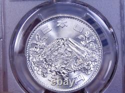 Japan 1964 1000 Yen Olympics Comm. PCGS MS65 BLAST WHITE LUSTROUS Silver Coin