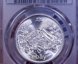 Japan 1964 1000 Yen Olympics Comm. PCGS MS65 BLAST WHITE LUSTROUS Silver Coin