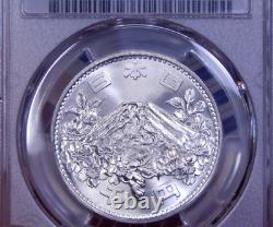 Japan 1964 1000 Yen Olympics Comm. PCGS MS65 BLAST WHITE LUSTROUS Silver Coin