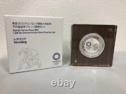 Japan 2020 Olympic Tokyo 1000 Yen Silver WRESTLING Proof coin NEW Limited