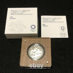 Japan 2020 Tokyo Olympic1000 Yen Silver SWIMMING Proof coin NEW Limited