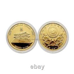Korea 1988 Seoul Olympics Gold/Silver/Copper-Nickel 7pc Proof Set SKU# 6505