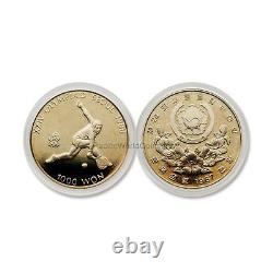 Korea 1988 Seoul Olympics Gold/Silver/Copper-Nickel 7pc Proof Set SKU# 6505