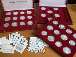 LOT 1980 MOSCOW OLYMPIC 30 COINS 0.900 SILVER SET of 5 & 10 RUBLES COA BOX RARE