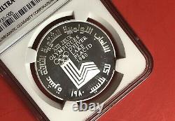 Lebanon-10 Livres Silver Proof Coin, Winter Olympic 1980, Graded By Ngc Ucam. Rare