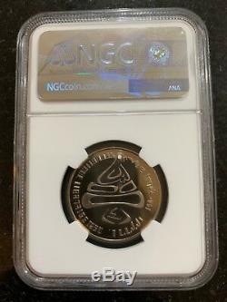 Lebanon 1980 coin graded NGC PF69 Top Pop 1 Livre Lake Placid Olympic Games