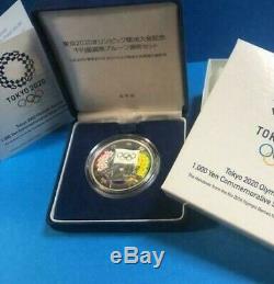 Limited Tokyo 2020 Olympic Commemoration 1000 Yen Silver Proof Coin from NEW