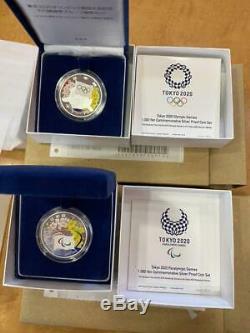 Limited Tokyo 2020 Olympic Paralympics Commemoration 1000 Yen Silver Proof Coin