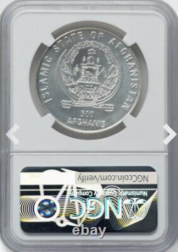 NGC MS70 AFGHANISTAN 1998 Javelin Sports Coin Top Pop? Sydney Olympics Colorized