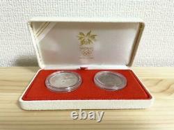 Nagano Olympic Commemorative Coins Silver Coin White Copper Set