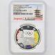 New 2020 Japan Tokyo Olympic Games Commemoration 1000 Yen Silver Ngc Pf 70 Uc