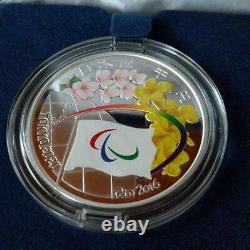 New Tokyo 2020 Olympic & Paralympic Games Commemorative Thousand Yen Silver Coin