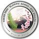 New Zealand 2020 1 Oz Silver Proof Coin- Tokyo 2020 Olympic Games