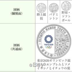 Olympic Games Tokyo 2020 1000 Yen Commemorative Silver Coin 4 sports set