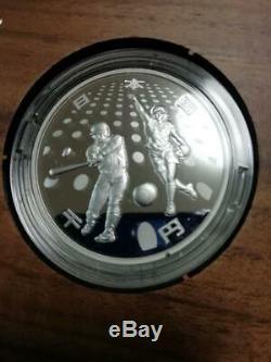 Olympic Games Tokyo 2020 Baseball Softball 1000Yen Commemorative Silver Coin Set