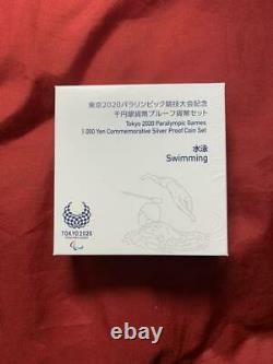 Olympic commemorative coin swimming Tokyo 2020 thousand yen silver coins