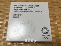 Prompt decision Tokyo 2020 Olympic Games commemorative 1000 yen silver coin qu