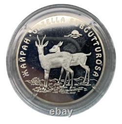 Rare Kazakhstan Silver Coins Balkhash Tiger? Gazelle? Olympics 1 Oz Proof