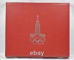 Russia 1980 XXII Moscow Olympic Games Complete 28-Coin Silver Proof Set