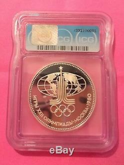 Russia, Silver Proof Coin EX-EX-RARE USSR ORIGINAL Moscow Olympic Misha 1980