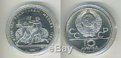 Russia Soviet Union USSR 1979 5 Silver Coins Olympics, Moscow 1980