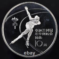 Scarce 1984 China Olympics 10 Yuan Silver DCAM Proof Coin - Speed Skating