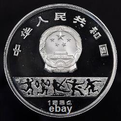 Scarce 1984 China Olympics 10 Yuan Silver DCAM Proof Coin - Speed Skating