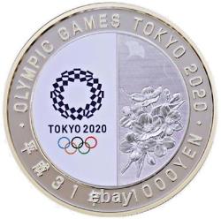 Silver Coin Tokyo 2020 Olympic Games BASEBALL 1000 YEN PP, 1oz Fine Silver