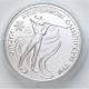 Silver Commemorative Coin Of Ukraine 10 Hryvnia Biathlon? V? Olympic Games 199