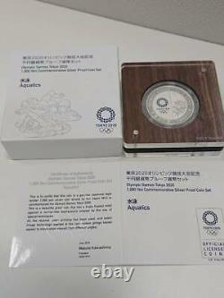 Swimming 2020 Tokyo Olympics commemorative 1000 yen commemorative silver coin JP