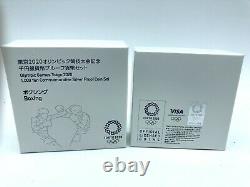Tokyo 2020 Olympic Boxing Coin 1000 Yen with Certificate of Authenticity