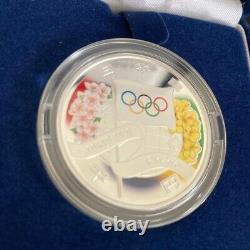 Tokyo 2020 Olympic Commemorative 1000Yen Fine Silver Proof Coin Set 99.9% 31.1g