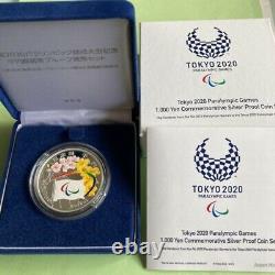 Tokyo 2020 Olympic & Paralympic Games 1000 Yen Silver Proof Coin Set 2 From JP