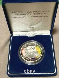 Tokyo 2020 Olympic&Paralympic Games 1000 yen Silver Proof Coin (Set of 2) Rare