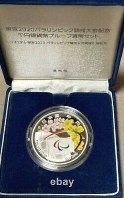 Tokyo 2020 Olympic&Paralympic Games 1000 yen Silver Proof Coin (Set of 2) Rare