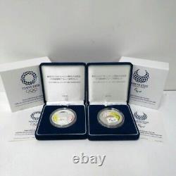 Tokyo 2020 Olympic Paralympic Games Pure Silver Issued by the Mint Bureau Japan