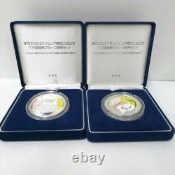 Tokyo 2020 Olympic Paralympic Games Pure Silver Issued by the Mint Bureau Japan