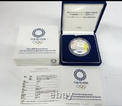 Tokyo 2020 Olympic and Paralympic, silver coin each 1, with paper box