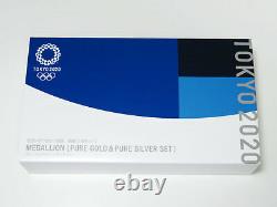 Tokyo 2020 Olympics Pure Gold & Silver Coins Limited 300pcs Official Medallion