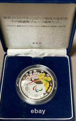 Tokyo 2020 Paralympic Commemoration 1000 Yen Silver Proof Coin Set Japan