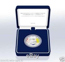 Tokyo Olympic 2020 Memorial Silver Coin Nippon Japan 1000Yen Limited Games F/S