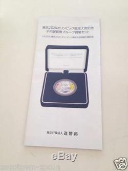 Tokyo Olympic 2020 Memorial Silver Coin Nippon Japan 1000Yen Limited Games F/S