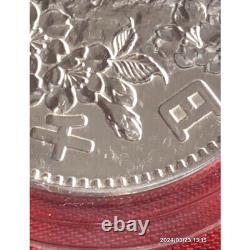 Tokyo Olympics 1000 Yen Silver Coin Large Unfinished Viproomtokyo