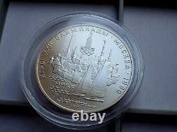 Vintage USSR Soviet Russia Moscow Olympic 1980 TALLINN Silver Coin 5 Rouble 1977